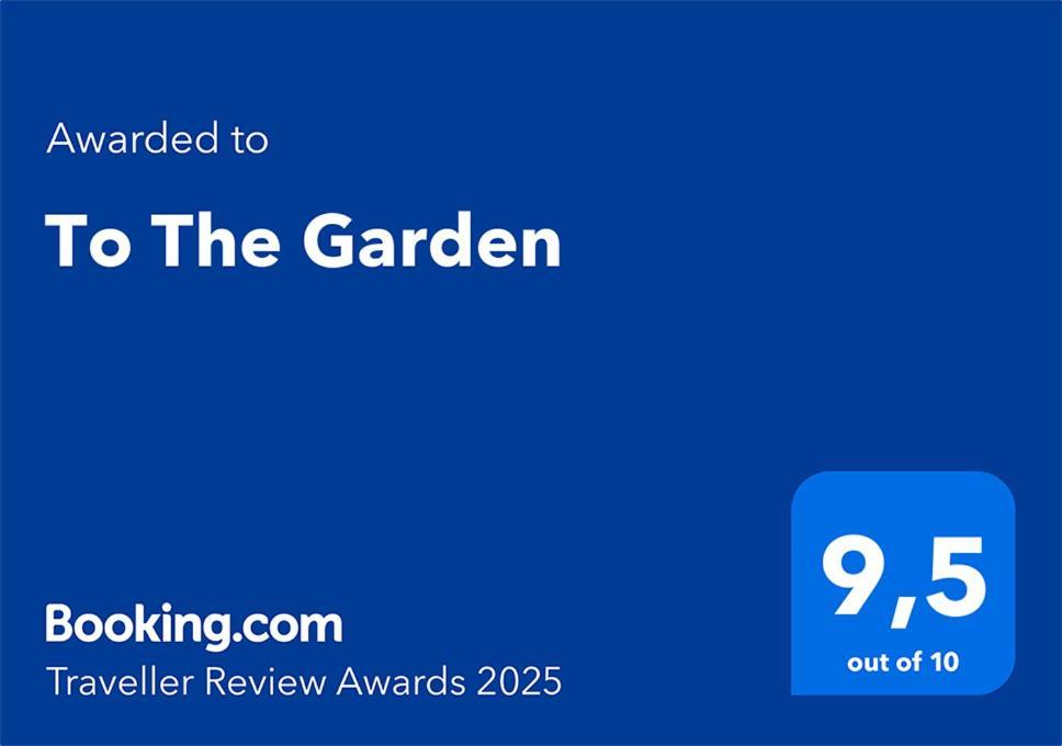 To The Garden Guest House Angairia ภายนอก รูปภาพ